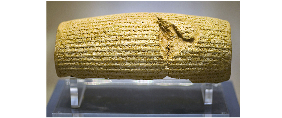 Cyrus Cylinder