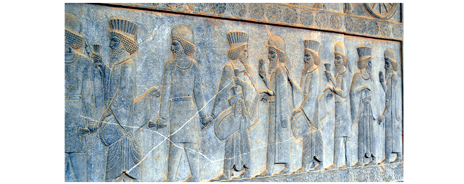 Persepolis